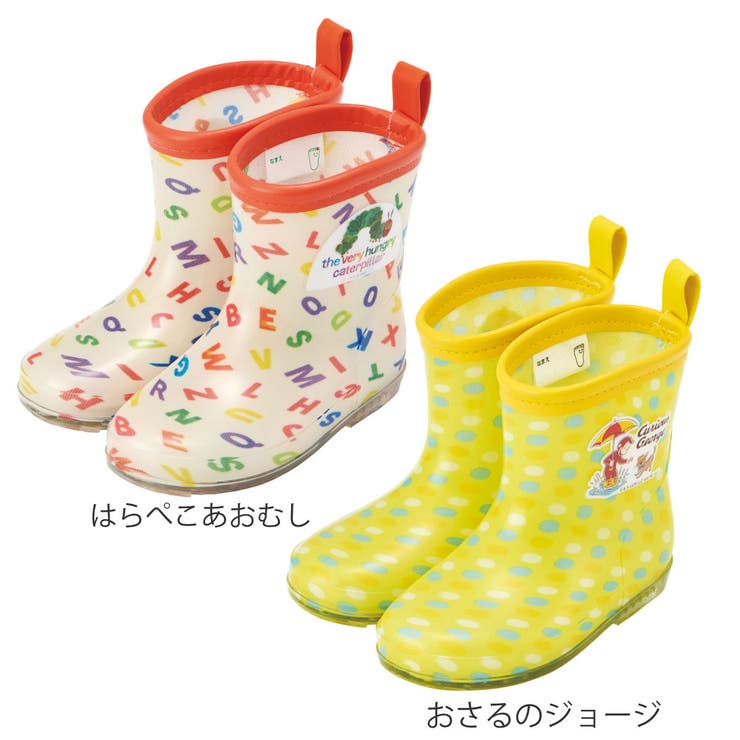 レインブーツ キッズ 14cm | livingut | 詳細画像5 