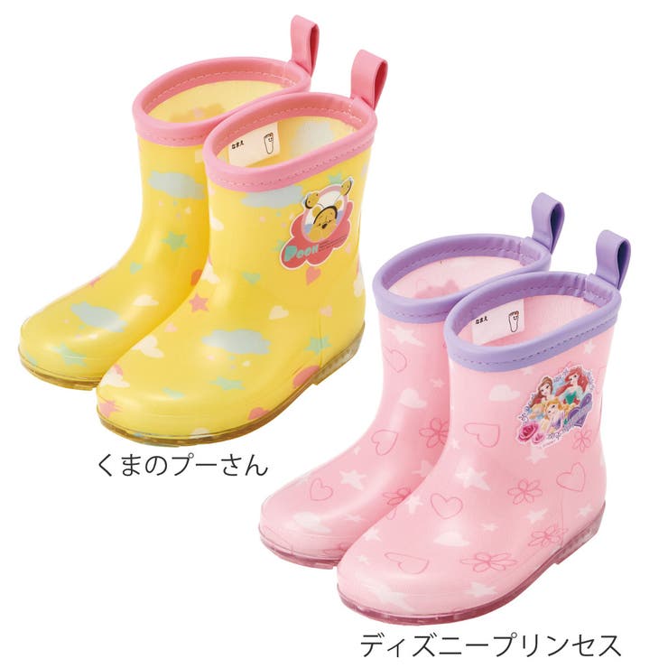 レインブーツ キッズ 14cm | livingut | 詳細画像6 