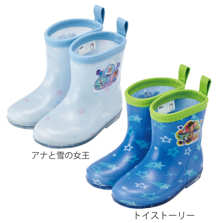 レインブーツ キッズ 14cm | livingut | 詳細画像7 