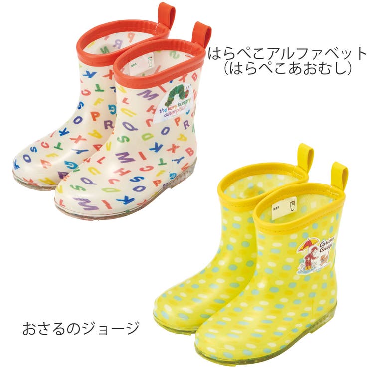 レインブーツ キッズ 16cm | livingut | 詳細画像6 