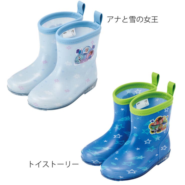 レインブーツ キッズ 16cm | livingut | 詳細画像8 