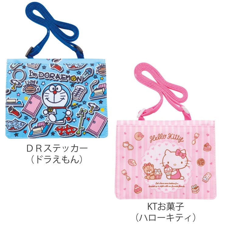ポシェット おでかけ2WAYポケット キャラクター | livingut | 詳細画像3 
