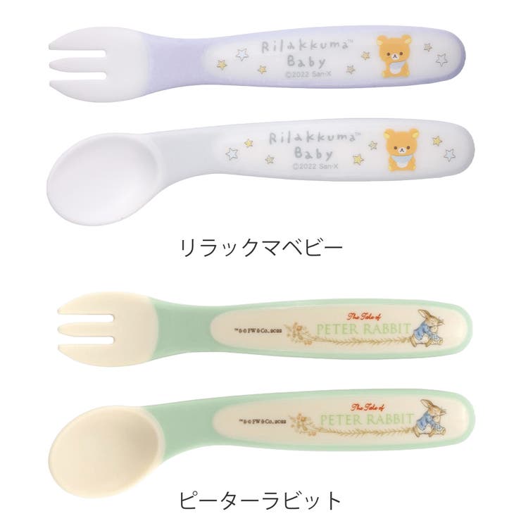 スプーン フォーク セット | livingut | 詳細画像4 