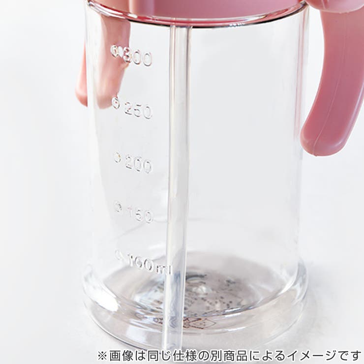 ストローマグ ハローキティ フォレストフレンズ | livingut | 詳細画像7 