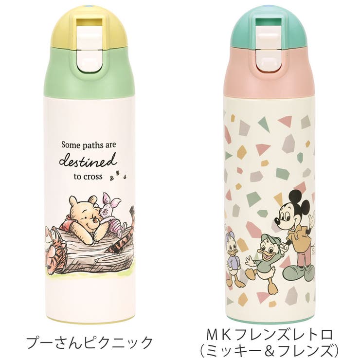 水筒 調乳用 500ml | livingut | 詳細画像2 