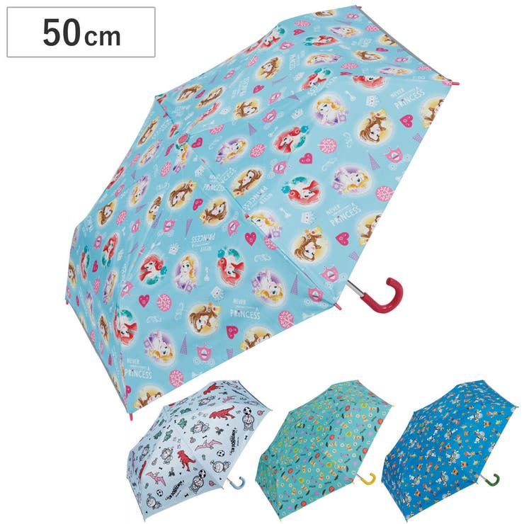 ドラえもん 折り畳み傘 Amazon.co.jp: ショウワノート 子ども向け晴雨兼用折りたたみ傘