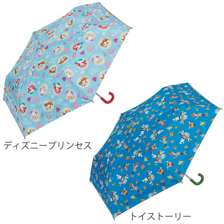 折りたたみ傘 子供用 晴雨兼用[品番：KRFH0029213]｜livingut