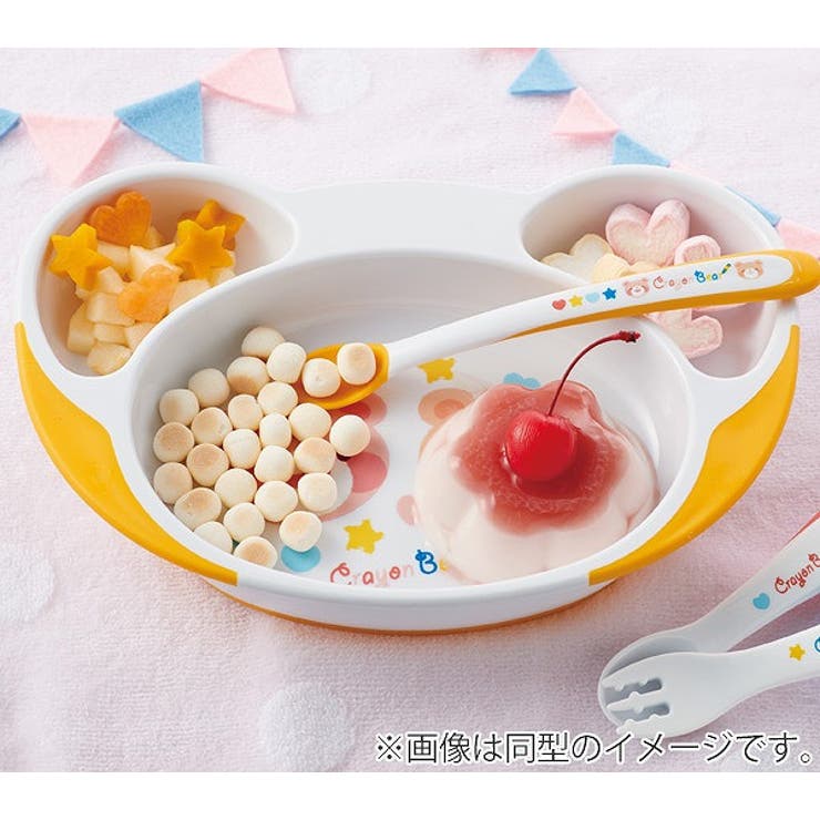ランチプレート 23cm はらぺこあおむし | livingut | 詳細画像5 