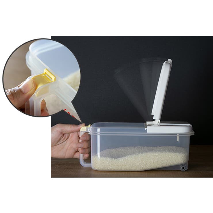 高い品質 米びつ 2[品番：KRFH0046624]｜livingut 冷蔵庫用米びつ横型 その他