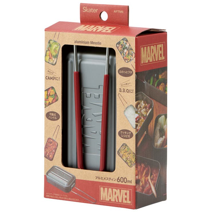 アウトドア 調理器具 600ml | livingut | 詳細画像6 