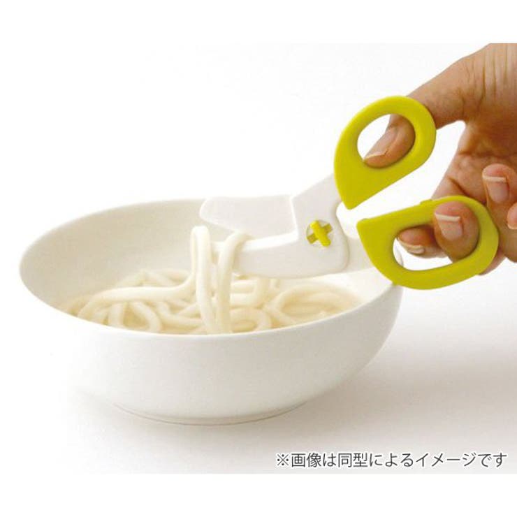 フードカッター 離乳食はさみ バーガーコンクス | livingut | 詳細画像5 