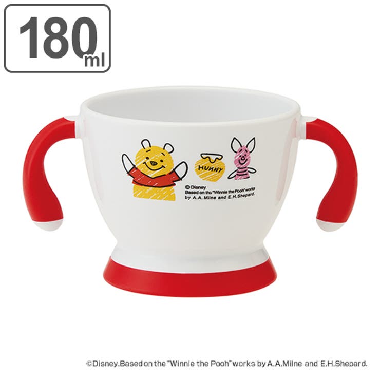 マグカップ 180ml POOHスケッチ | livingut | 詳細画像1 