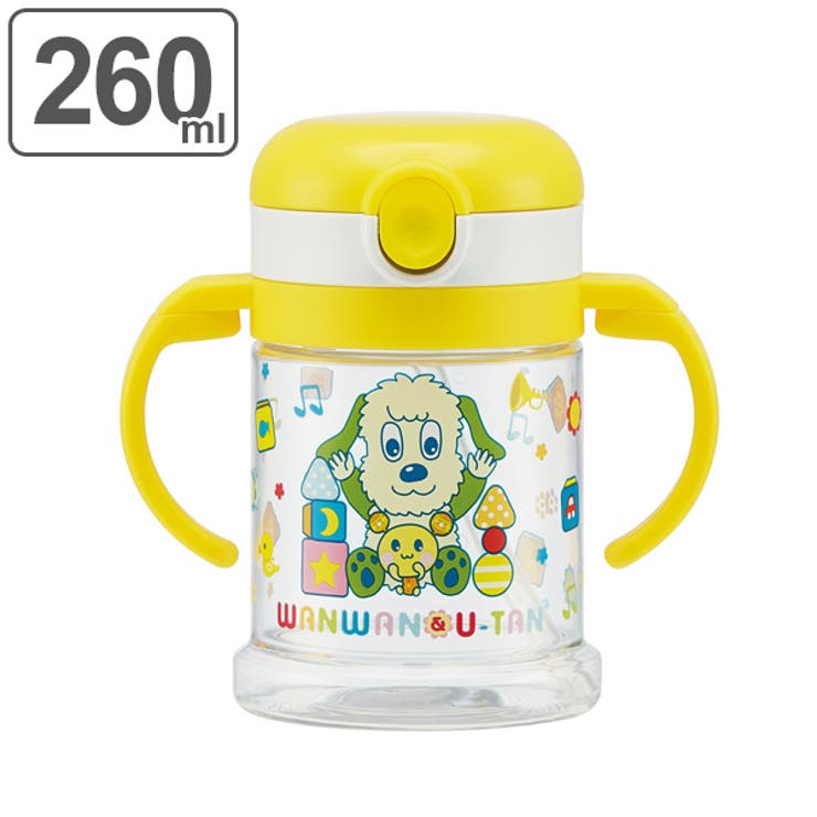 ストローマグ いないいないばあっ！ 折りたたみ | livingut | 詳細画像1 