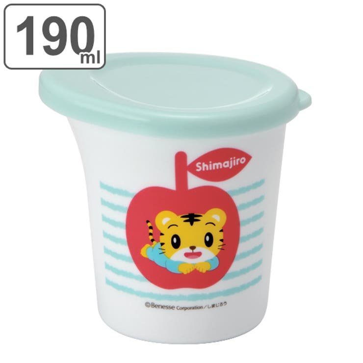 トレーニングカップ フィーディングドリンクカップ しまじろう | livingut | 詳細画像1 