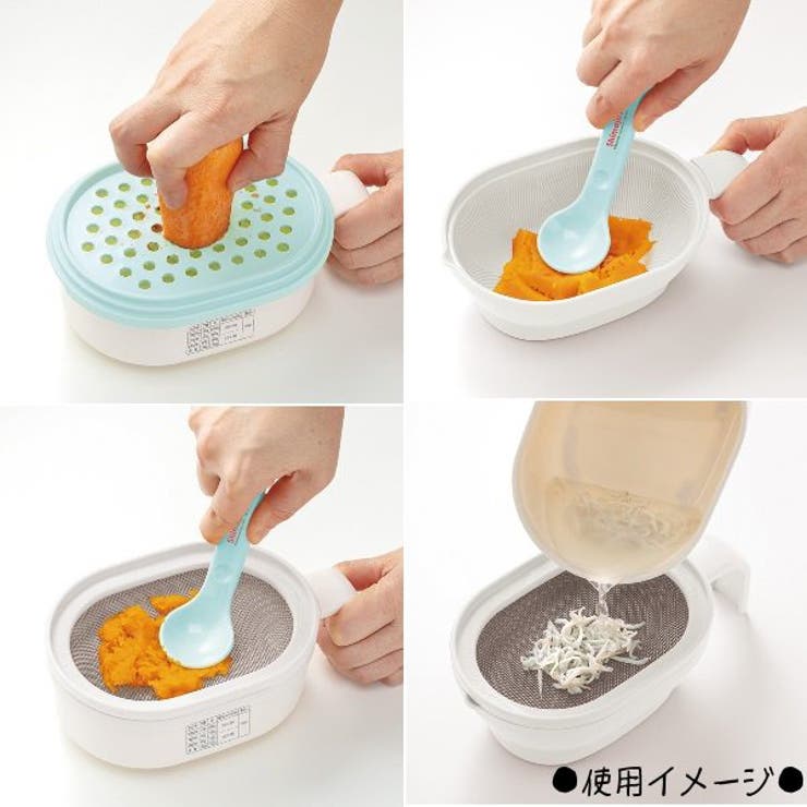 離乳食 調理セット 保冷剤付 | livingut | 詳細画像2 
