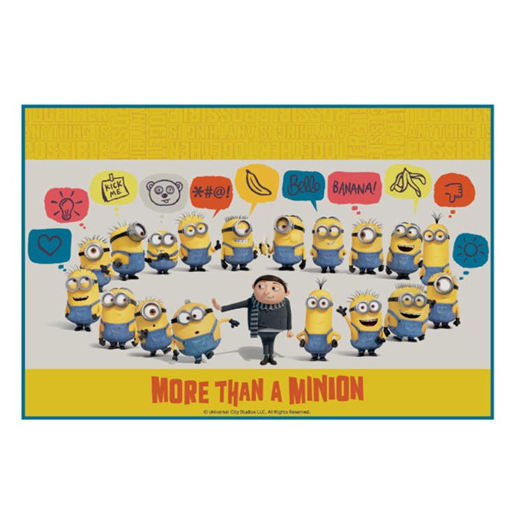 レジャーシート ミニオンズ フィーバー | livingut | 詳細画像2 