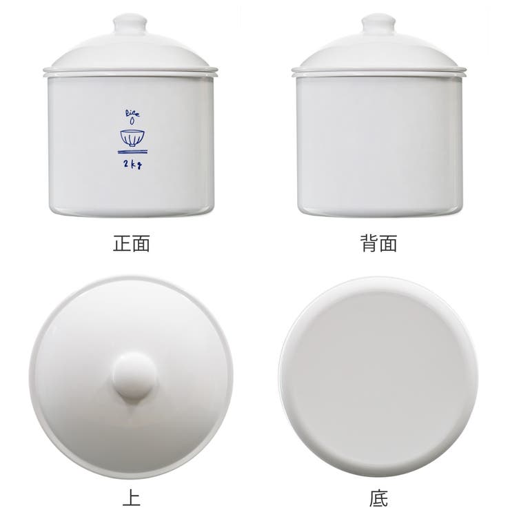 米びつ 2kg RICE | livingut | 詳細画像3 