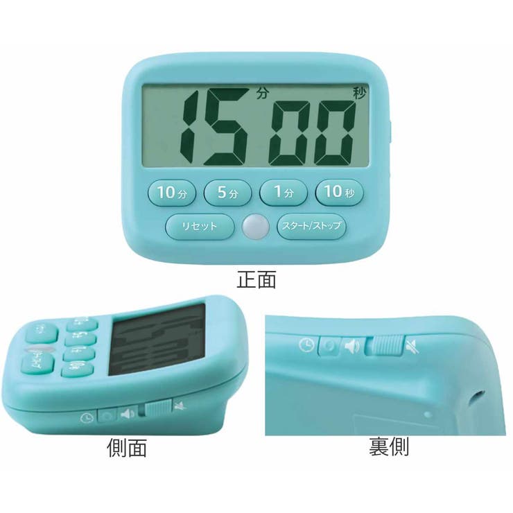 勉強タイマー トキ サポ | livingut | 詳細画像2 