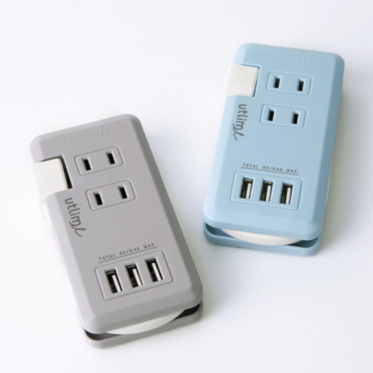 ポータブルコンセント USBポート付 ユートリムエル | livingut | 詳細画像18 