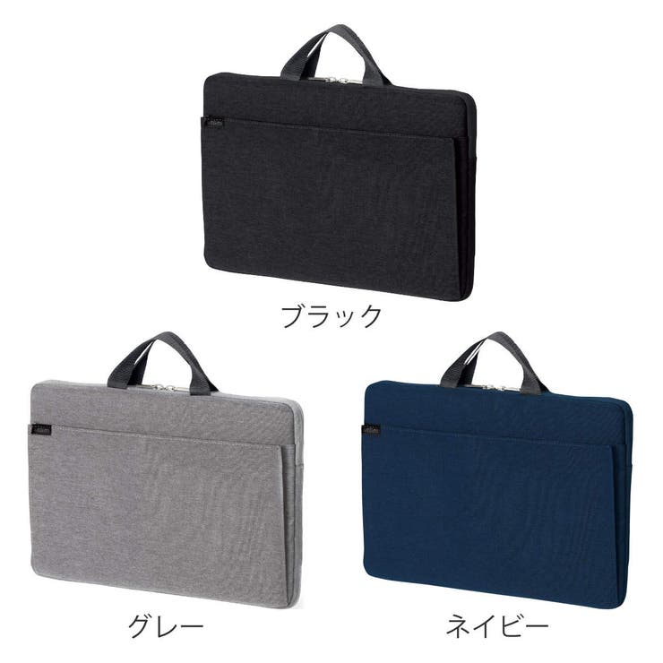 ノートＰＣケース 軽量 ユートリム | livingut | 詳細画像2 