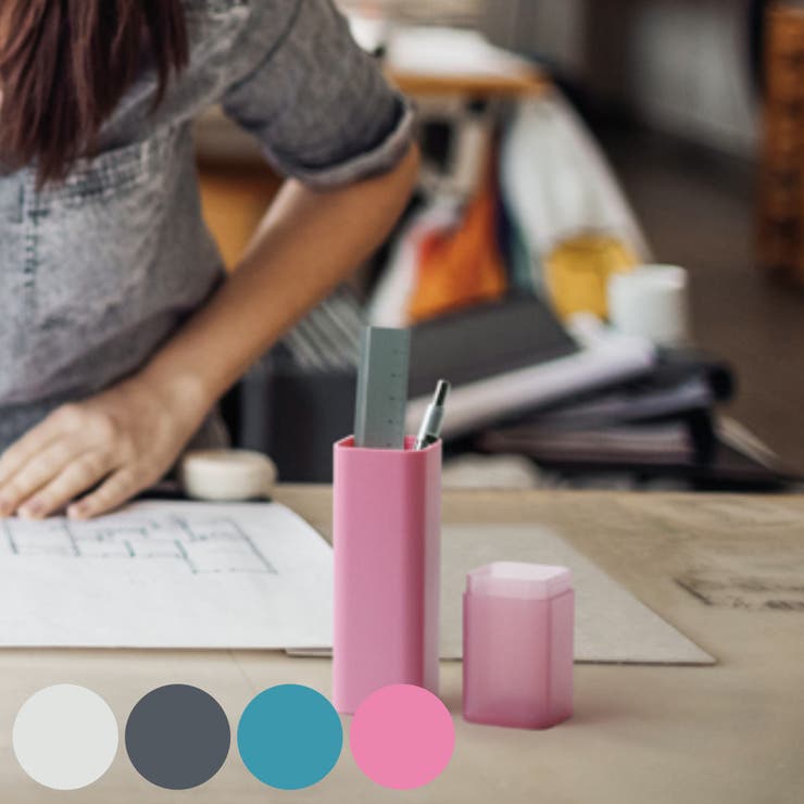 スタンドペンケース ハードタイプ ユートリム | livingut | 詳細画像1 