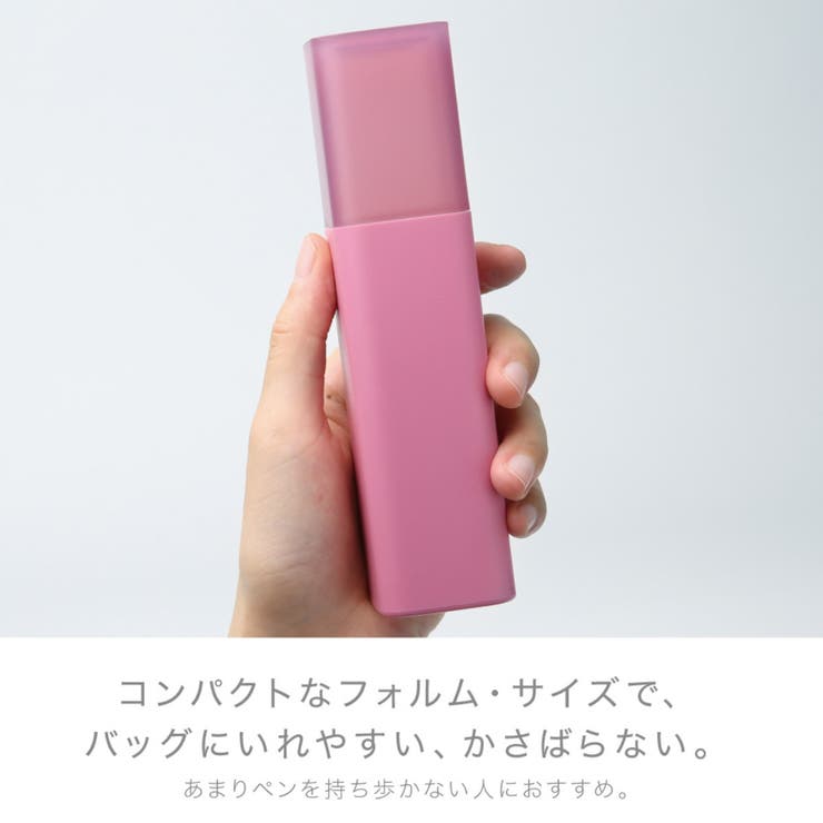 スタンドペンケース ハードタイプ ユートリム | livingut | 詳細画像5 