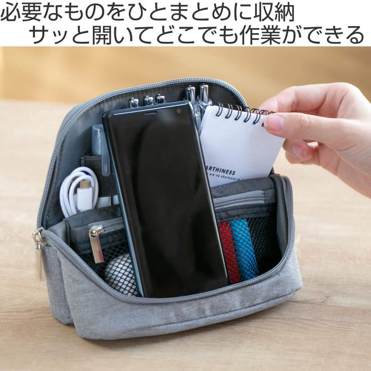 ユートリム スマ スタ | livingut | 詳細画像2 