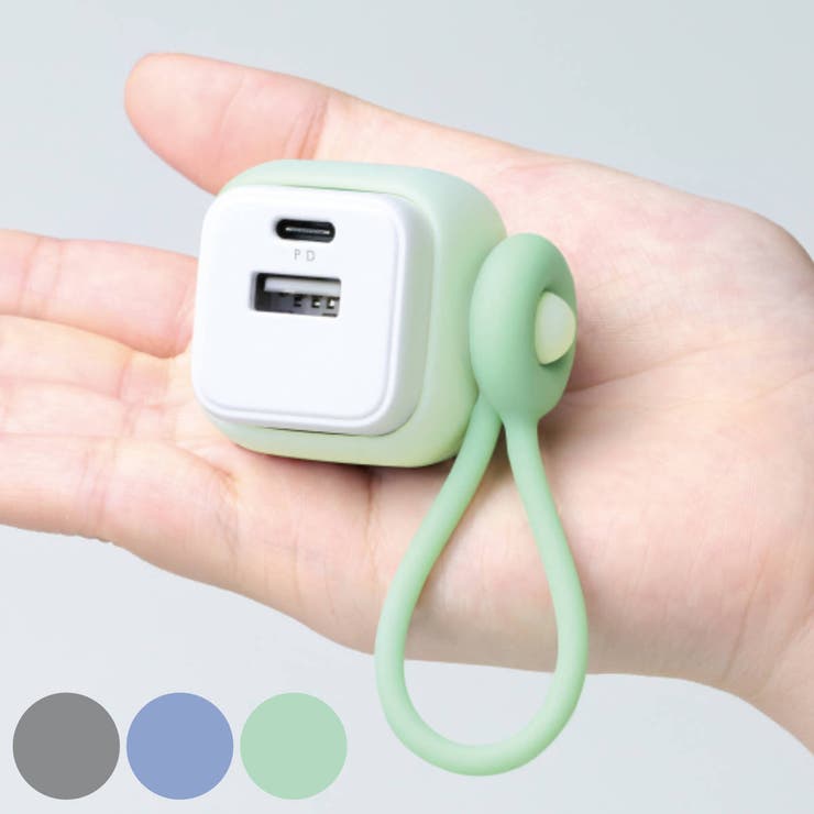 USB充電器 USB‐C USB | livingut | 詳細画像1 