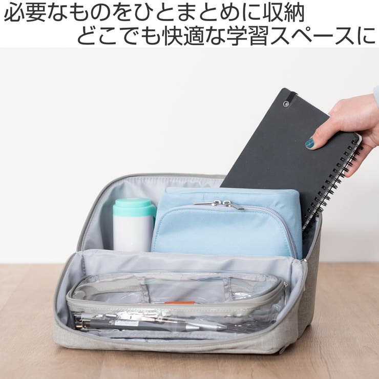 勉強バッグ 収納 リビガク | livingut | 詳細画像2 