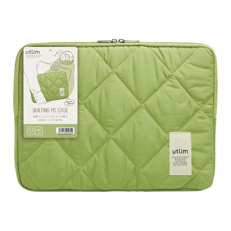 パソコンケース ユートリム キルティング | livingut | 詳細画像12 