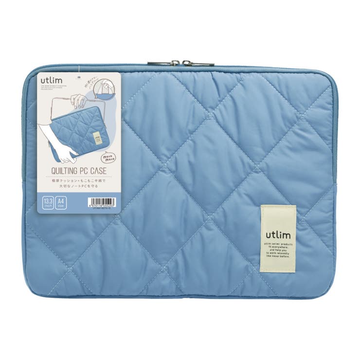 パソコンケース ユートリム キルティング | livingut | 詳細画像15 