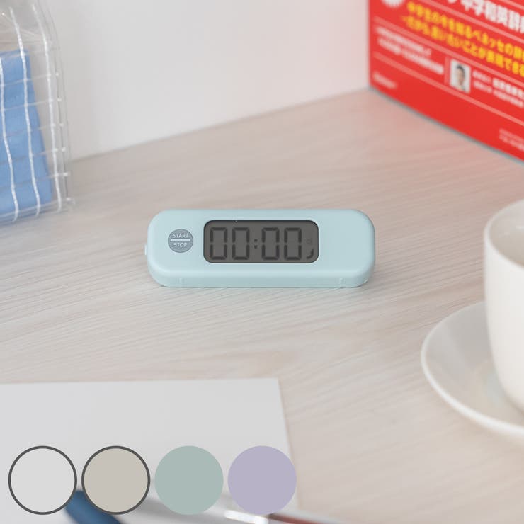 学習タイマー スティックル タイマー | livingut | 詳細画像1 