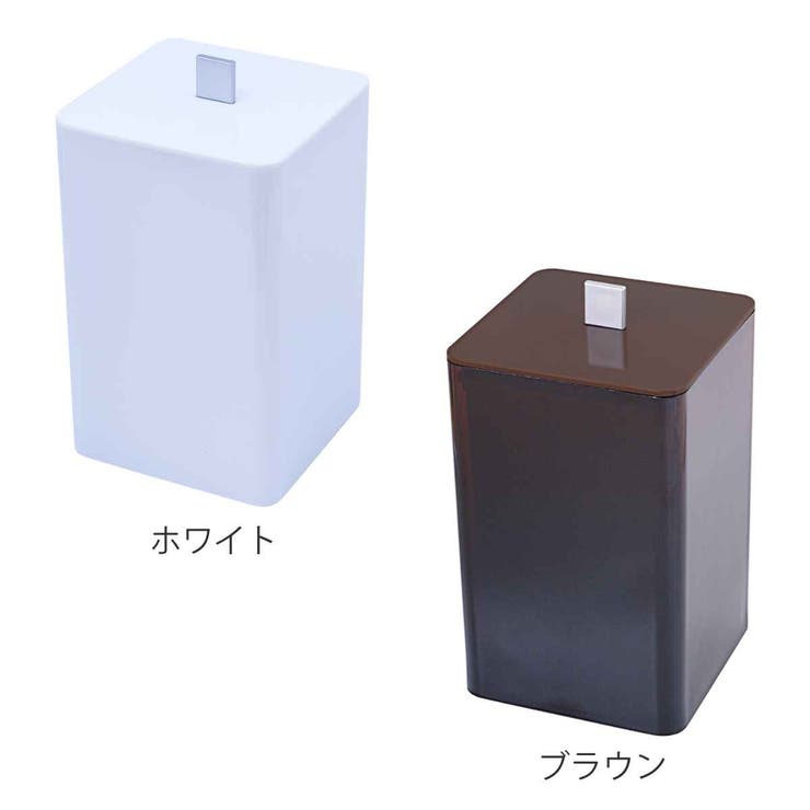 トイレ収納 サニタリーボックス コーナーポット | livingut | 詳細画像2 