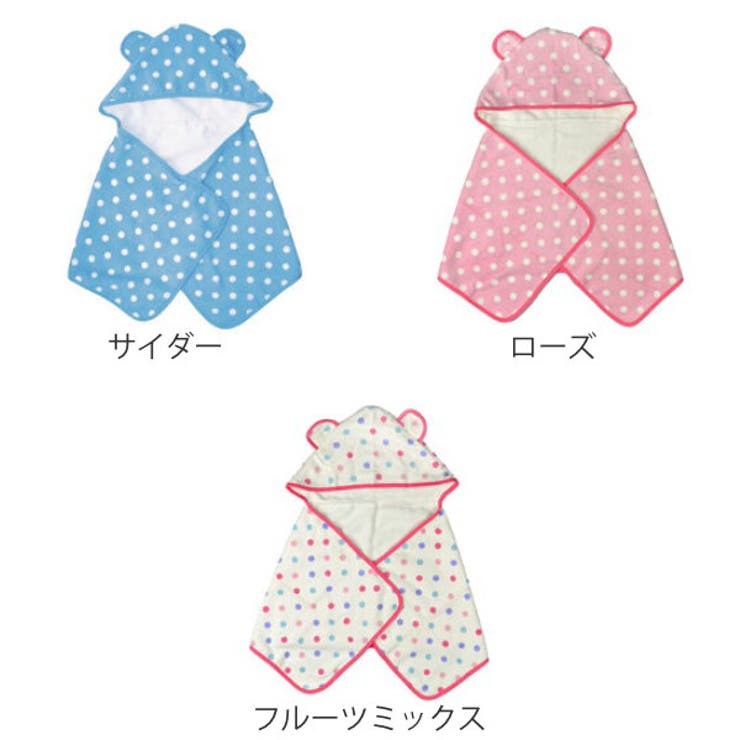 フード付きバスタオル マイクロドット フードファッションタオル | livingut | 詳細画像2 