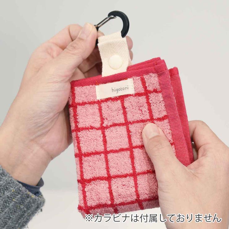 ハンドタオル Mikketa 25×40cm | livingut | 詳細画像8 