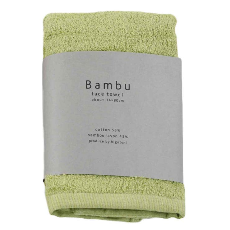 フェイスタオル Bambu 34×80cm | livingut | 詳細画像15 