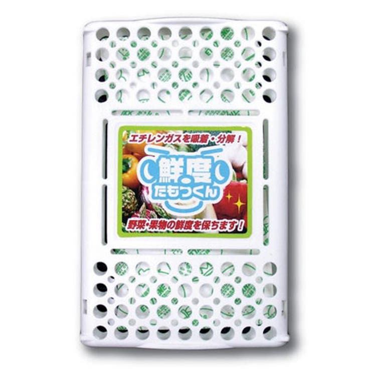 脱臭剤 冷蔵庫用 野菜室用 | livingut | 詳細画像3 