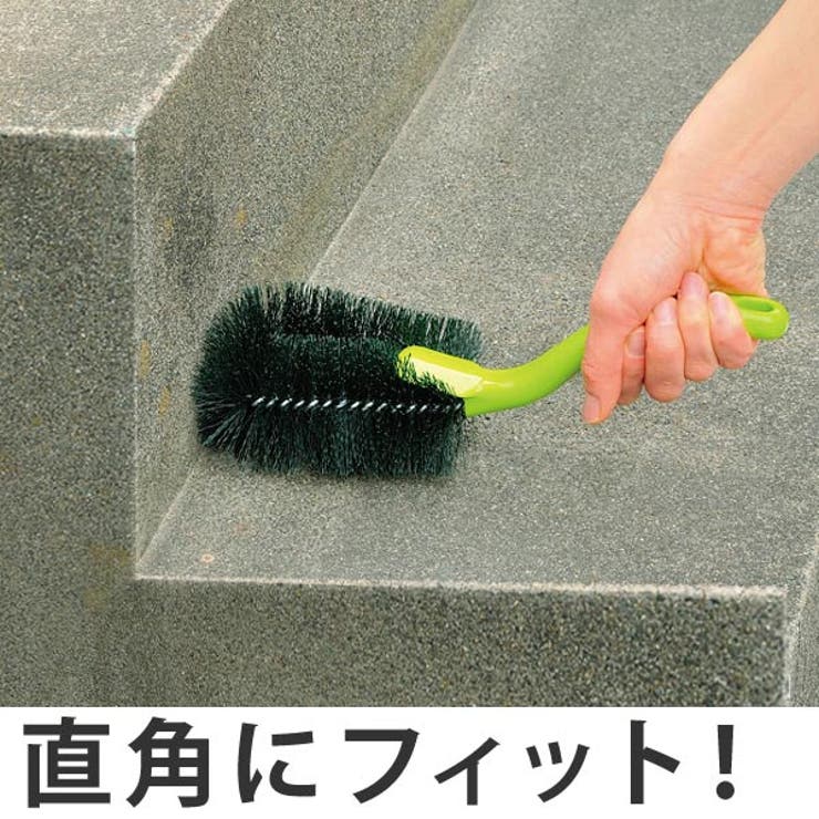 角洗いハードブラシ 中 掃除 清掃 ブラシ 農機具 ブロック塀 屋外 | livingut | 詳細画像1 
