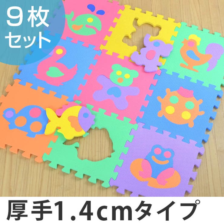 パズルマット ジョイントマット 動物 | livingut | 詳細画像1 