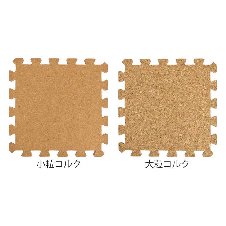 ジョイントコルクマット 8枚入り 厚さ1 | livingut | 詳細画像3 