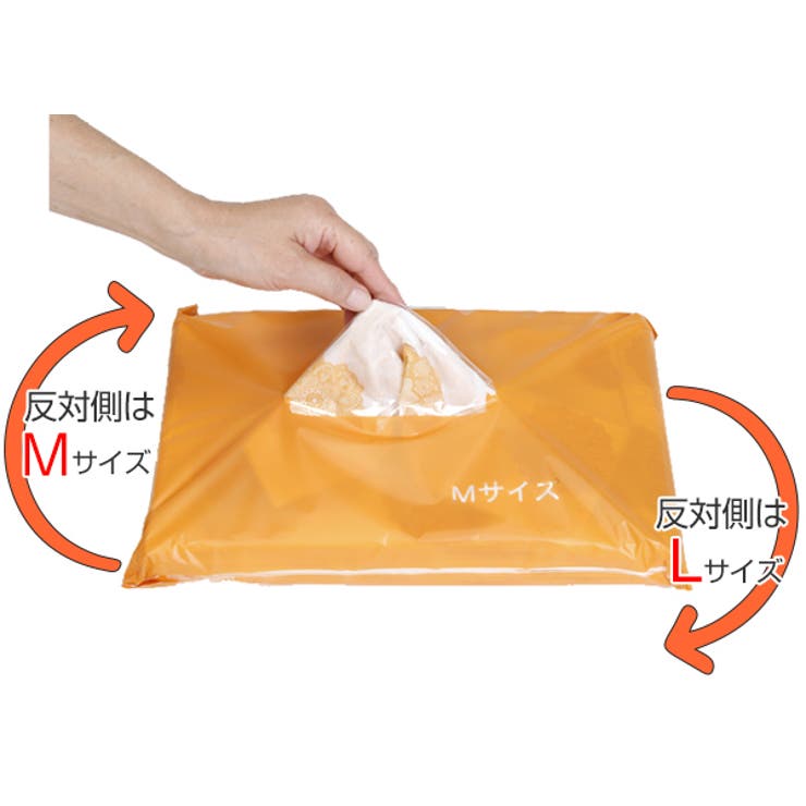 衣類カバー ティッシュ式 洋服カバー | livingut | 詳細画像5 