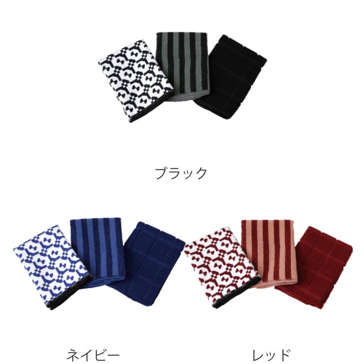 マイクロファイバー 3枚入り ショッコウ | livingut | 詳細画像2 