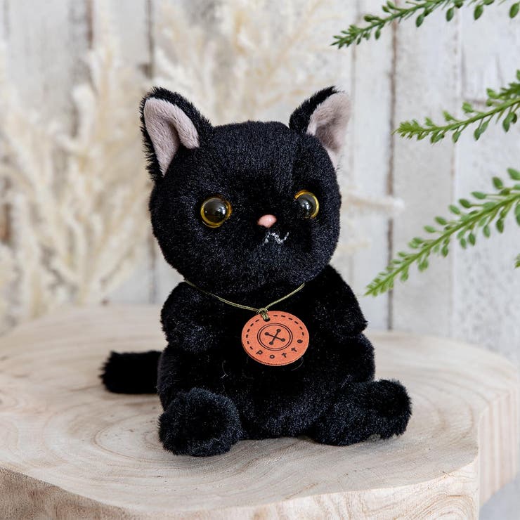 ぬいぐるみ potte 黒猫 | livingut | 詳細画像1 