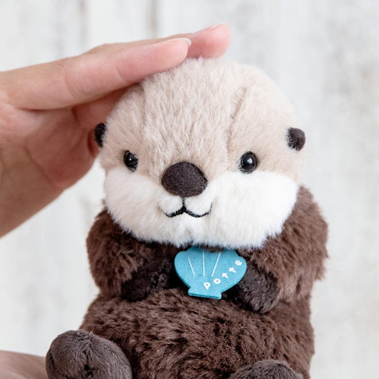 ぬいぐるみ potte ラッコ[品番：KRFH0040520]｜livingut