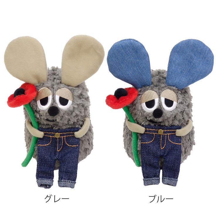 新品　ふんわり フレデリック　ぬいぐるみ　16cmサイズ 8eeab6a7527421e3e2c62077bee522