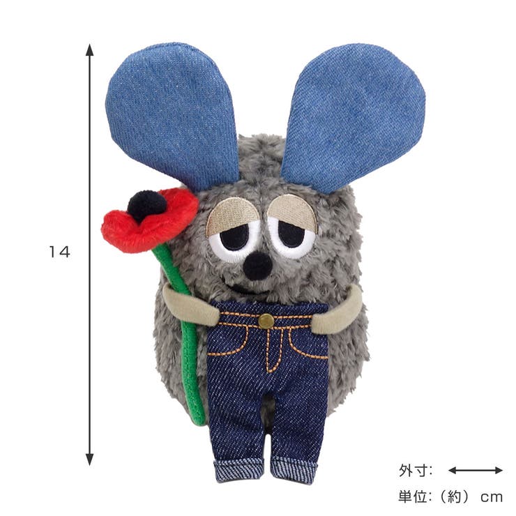 新品　ふんわり フレデリック　ぬいぐるみ　16cmサイズ 新品ふんわり フレデリックぬいぐるみ16cmサイズ