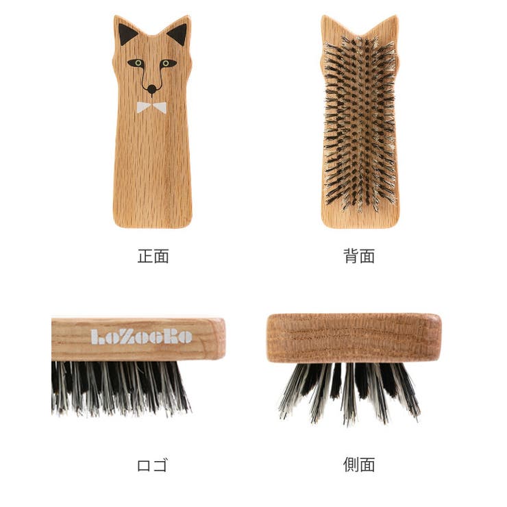 ヘアブラシ 大人用 パパヘアブラシ | livingut | 詳細画像3 