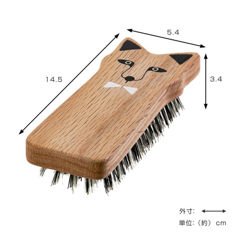 ヘアブラシ 大人用 パパヘアブラシ | livingut | 詳細画像4 