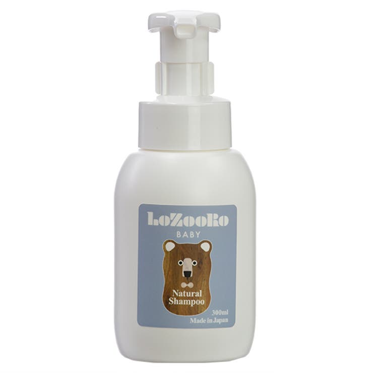 ベビー シャンプー LoZooRo | livingut | 詳細画像10 
