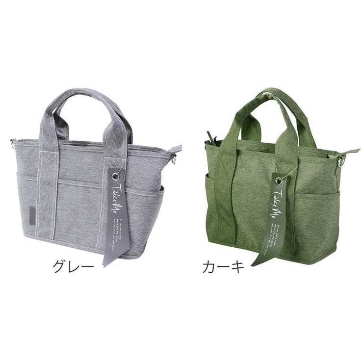 トートバッグ TakeMe 大きめ | livingut | 詳細画像4 